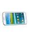 Samsung Galaxy K Zoom - бял - 23t