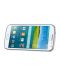 Samsung Galaxy K Zoom - бял - 18t