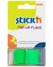 Самозалепващи се листчета Stick'n - 45 x 25 mm, зелени, 50 листа - 1t