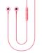 Слушалки Samsung HS1303 - розови - 3t