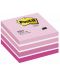 Самозалепващо кубче Post-it - Pastel Pink, 7.6 x 7.6 cm, 450 листа - 1t