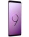 Смартфон Samsung GALAXY S9+ STAR2 Lilac Purple - 3t