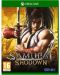 Samurai Shodown (Xbox One) - 1t
