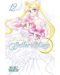 Sailor Moon, Vol. 12 - 1t