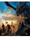 Сърцето на дракона 3: Проклятието на магьосника (Blu-Ray) - 1t