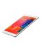 Samsung GALAXY Tab Pro 8.4" 3G - бял + Samsung Desktop Dock - 20t