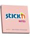 Самозалепващи се листчета Stick'n - 76 x 76 mm, розов пастел, 100 листа - 1t