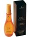 Schwarzkopf Professional Oil Ultime Масло от арган, 100 ml - 1t