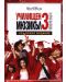 Училищен мюзикъл 3: На прага на колежа (DVD) - 1t