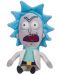 Плюшена фигура Rick & Morty - Screaming Rick, 27 cm - 1t