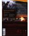 Мумията: Гробницата на Императора Дракон - Специално издание в 2 диска (DVD) - 3t