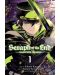 Seraph of the End, Vol. 1 - 1t