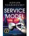 Service Model - 1t