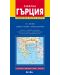 Северна Гърция: Подробна пътна карта (1:350 000) - 1t