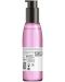 L'Oréal Professionnel Liss Unlimited Серум за коса, 125 ml - 2t