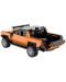 Сглобяем автомобил Rastar - Джип Hummer EV, 1:30, оранжев - 4t