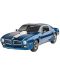 Сглобяем модел Revell Съвременни: Автомобили - Pontiac Firebird 1970 - 1t
