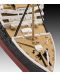 Сглобяем модел Revell Съвременни: Кораби - Титаник 1:600 - 3t
