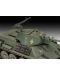 Сглобяем модел Revell Военни: Танкове - T-34/76 Modell 1940 - 2t
