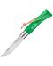 Сгъваем нож Opinel Inox - Colorama, №7, зелен - 1t