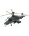 Сглобяем модел Revell Военни: Вертолети - Камов Ka-58 Стелд - 1t