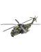 Сглобяем модел Revell Военни: Вертолети - CH-53 GS G - 1t