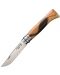 Сгъваем нож Opinel Luxe - 8.5 cm, Champeron - 1t