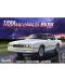 Сглобяем модел Revell Съвременни: Автомобили - Шевролет 1986 Monte Carlo - 3t