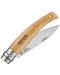 Сгъваем градински нож Opinel - Inox №8, острие 8.5 cm - 2t