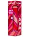 Сгъваема силиконова бутилка Cool Pack Pump - Zebra Pink, 600 ml  - 3t