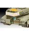 Сглобяем модел Revell Военни: Танкове - Merkava Mk.III - 4t
