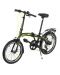 Сгъваем градски велосипед CAMP - Q10, 20", черен/жълт - 1t