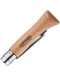 Сгъваема белачка Opinel - Nomad 06, 6 cm, бук - 3t