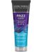 John Frieda Frizz Ease Шампоан Dream Curls, 250 ml - 1t