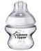 Бебешко стъклено шише Tommee Tippee - Easi Vent, 150 ml, с биберон 1 капка - 1t