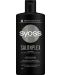 Syoss Шампоан за коса Salonplex, 440 ml - 1t