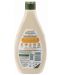 Шампоан Johnson's - Naturally Sensitive, 395 ml - 2t