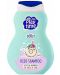 Шампоан Baby Crema Play time - Donut, 250 ml - 1t