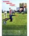 Щастливият Гилмор (DVD) - 3t