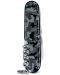 Швейцарски джобен нож Victorinox Huntsman - Черен камуфлаж, 15 функции - 3t
