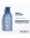 Redken Extreme Шампоан за коса Bleach Recovery, 300 ml - 3t