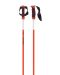Щеки за ски Atomic - Redster Ultra SQS, 130 cm, червени/черни - 2t
