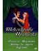 Шекспирови приказки 2: Ромео и Жулиета (DVD) - 1t