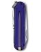 Швейцарски джобен нож Victorinox Classic SD - Persian Indigo - 3t