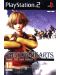 Shadow Hearts 3: From The New World (PS2) - 1t