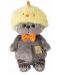 Плюшена играчка Budi Basa - Коте Басик, бебе, с шапка с пиле, 20 cm - 1t