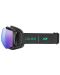 Ски маска Julbo - Aerospace twiCEme, RP 1-3 HC, черна - 2t