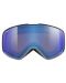 Ски маска Julbo - Cyrius, Reactiv High Mountain 2-4, черна - 2t