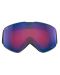 Ски маска Julbo - Quickshift SP, Cat 3+0, черна - 2t