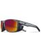 Слънчеви очила Julbo - Shield, Polarized 3CF, черни - 1t